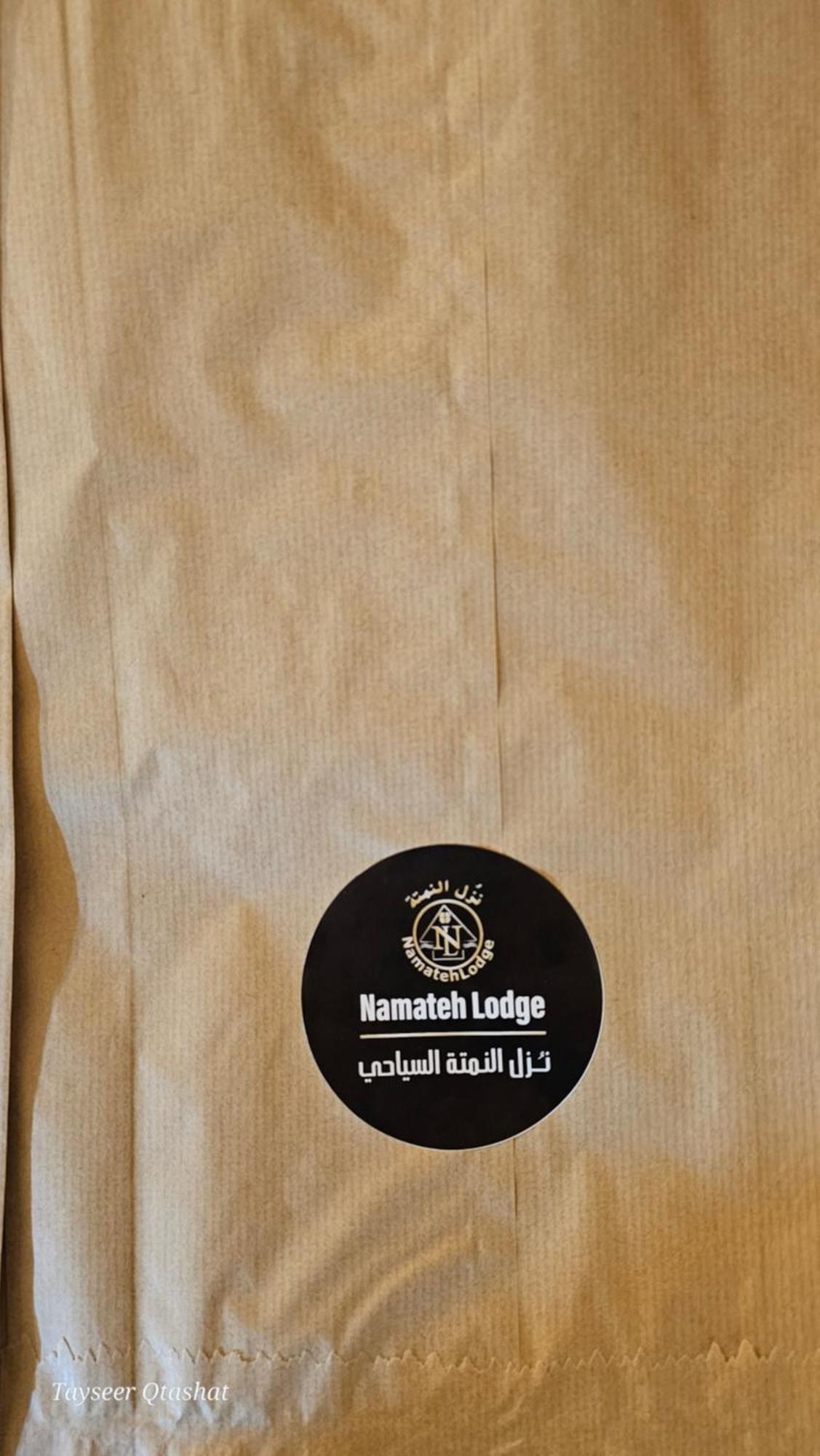 Al Namteh Lodge Abil 외부 사진